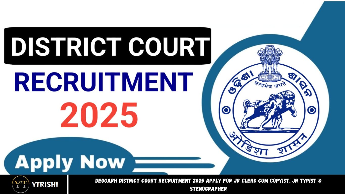 Deogarh District Court