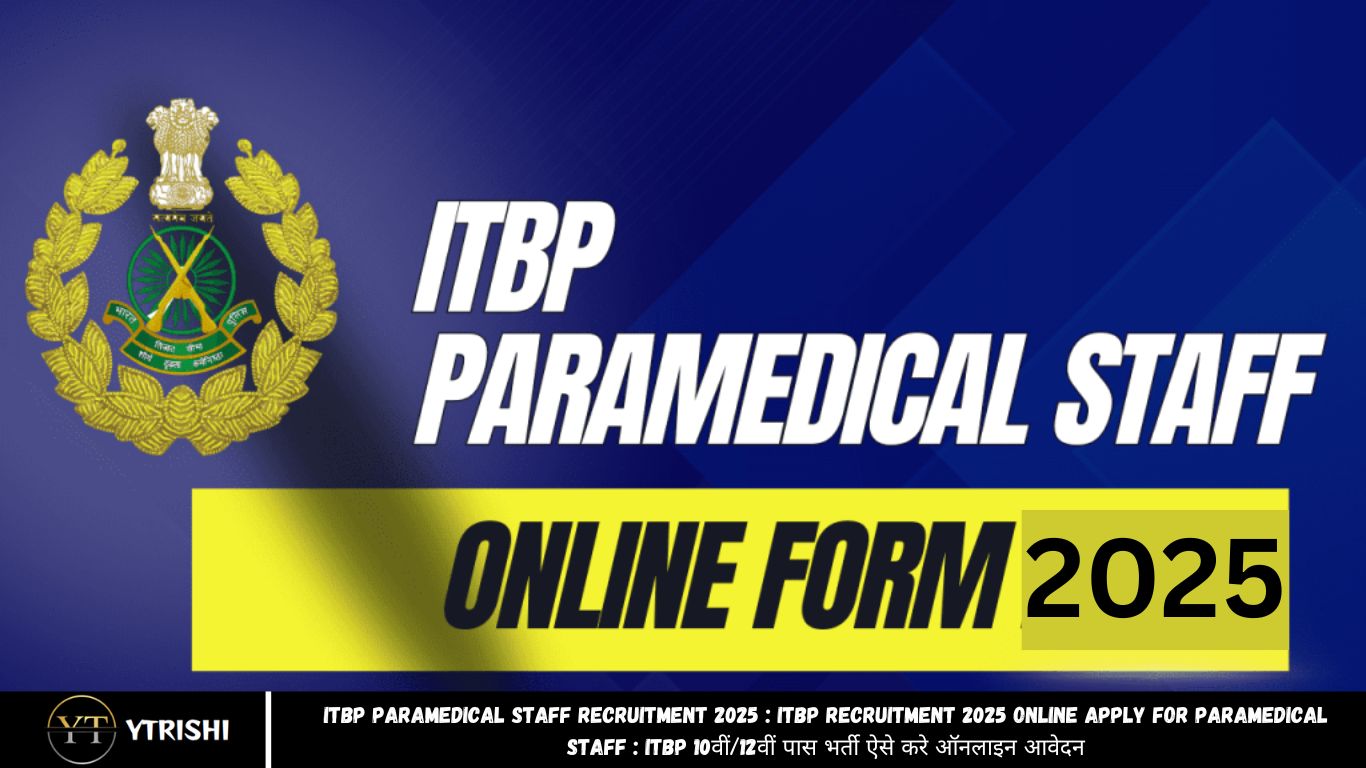 ITBP Paramedical