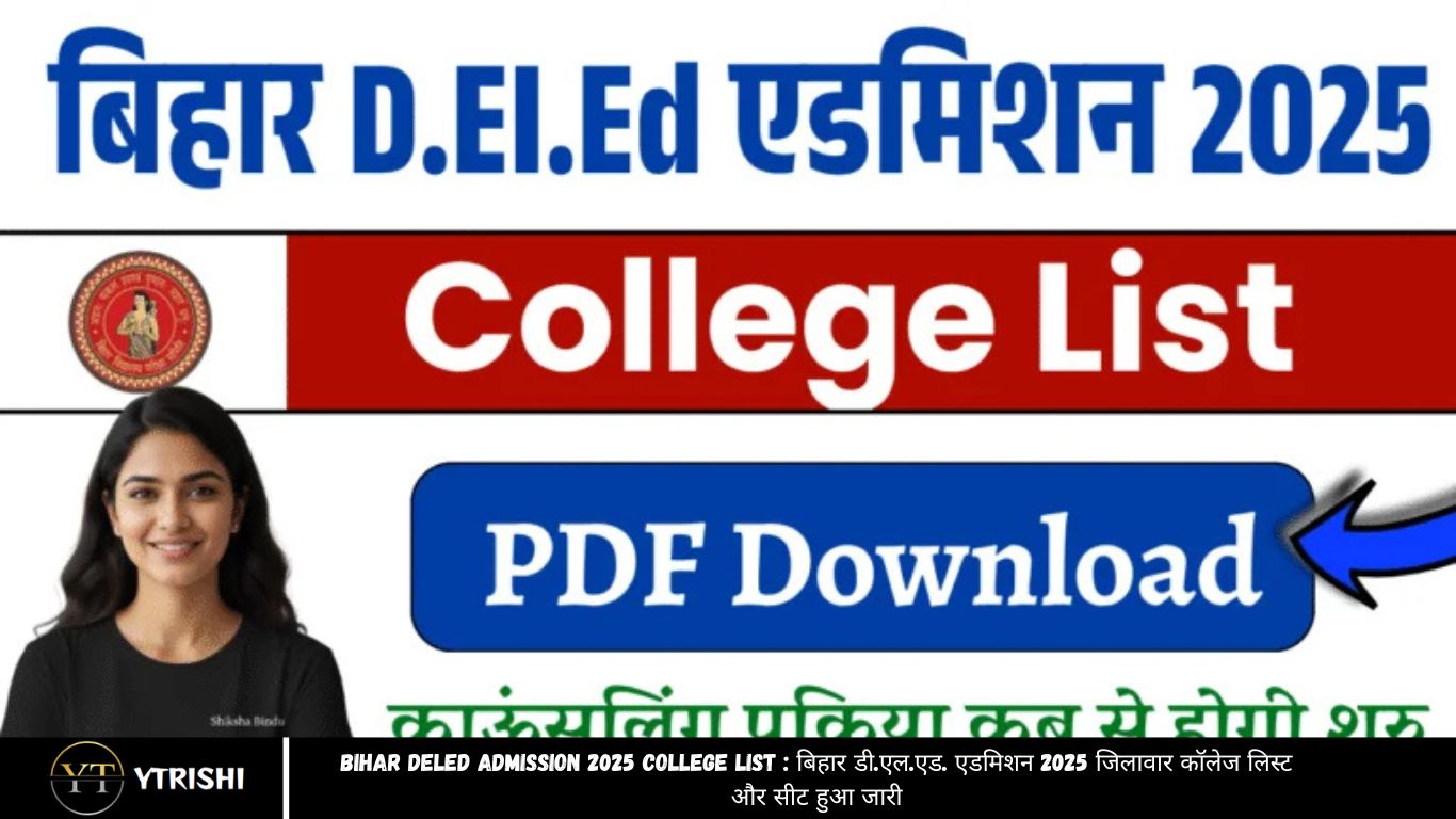Bihar DELED Admission