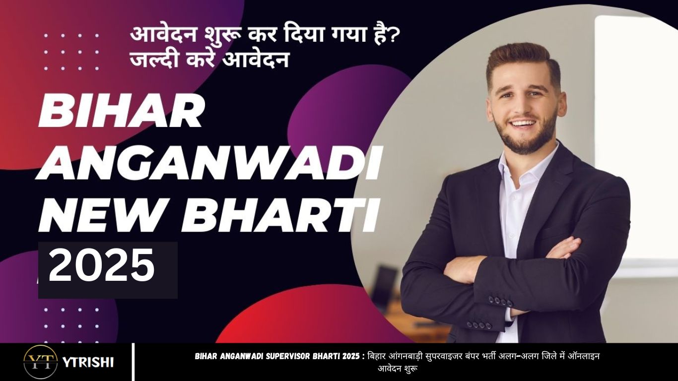 Supervisor Bharti