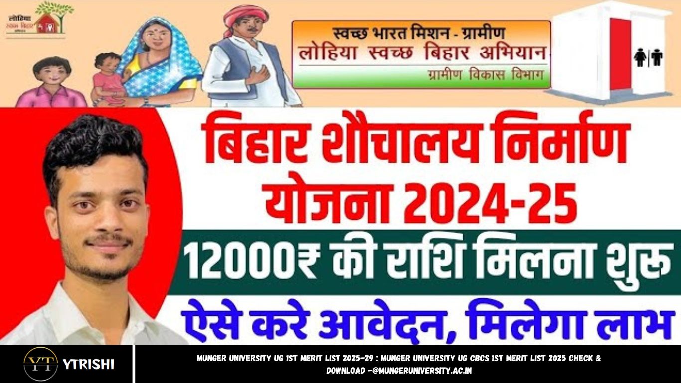 Sauchalay