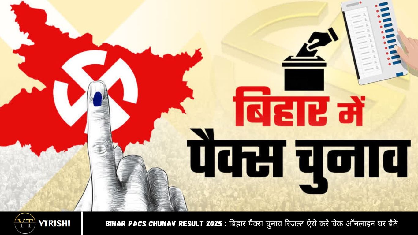 Chunav Result